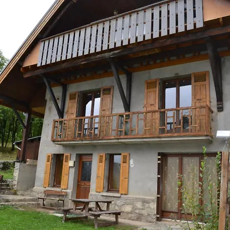 Vaujanylocations - Perin * Vaujany
