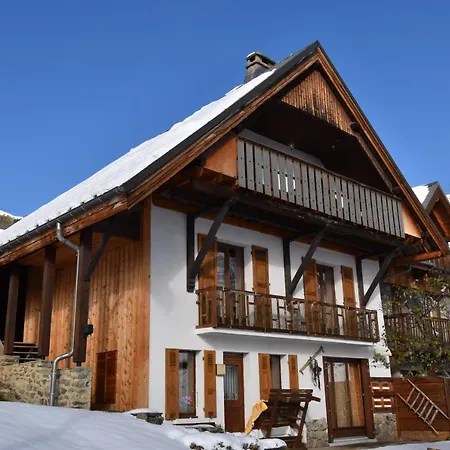 Holiday home Vaujanylocations - Perin Vaujany