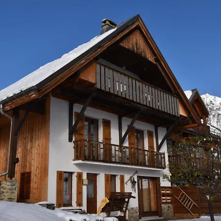 Holiday home Vaujanylocations - Perin Vaujany